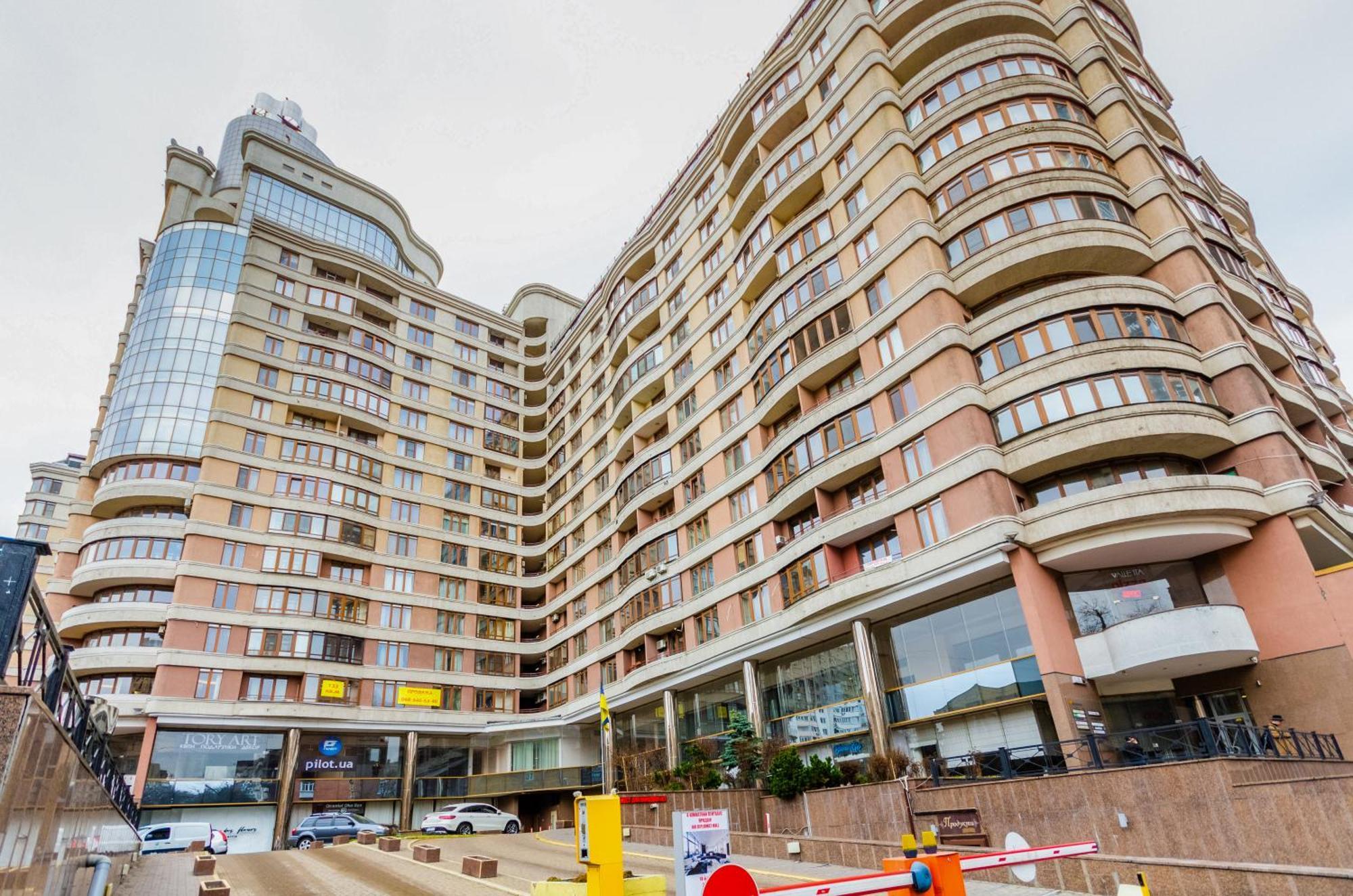 Petrovdom Inn Rc Diplomat Hall -The Smart Hotel Apartment Panoramic City View I Kiev Luaran gambar