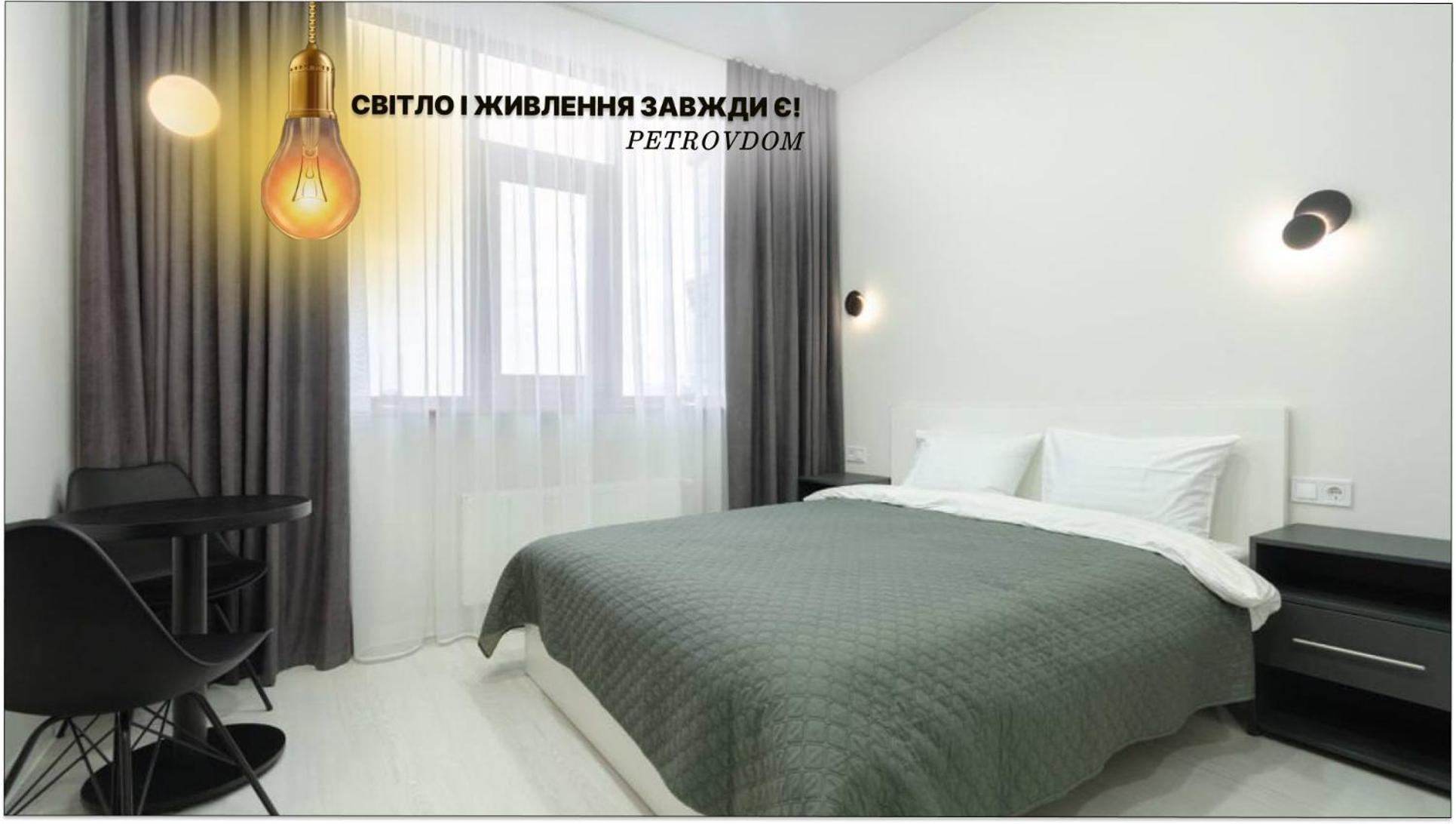 Petrovdom Inn Rc Diplomat Hall -The Smart Hotel Apartment Panoramic City View I Kiev Luaran gambar